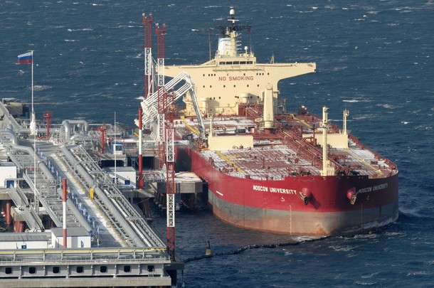 Images Of Oil Tanker. the crew of an oil tanker