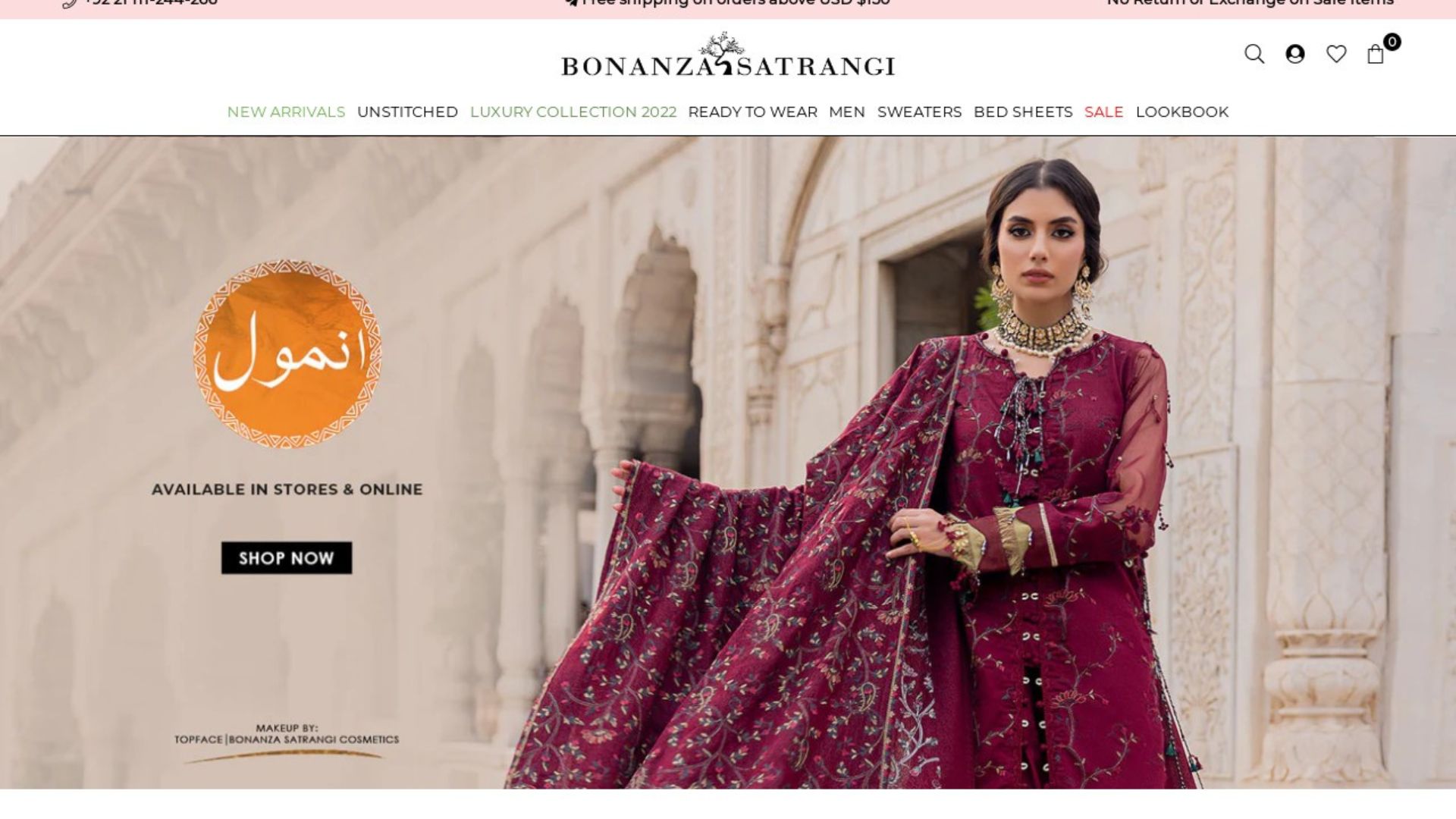 bonanza satrangi unstitched sale