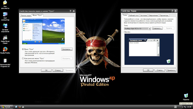 Windows XP Professional SP3 x86 - Black Edition 2015.3.20 - royalpham.blogspot.com