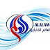 تردد قناة العالم الإخبارية الجديد 2014 Frequency Alalam News TV