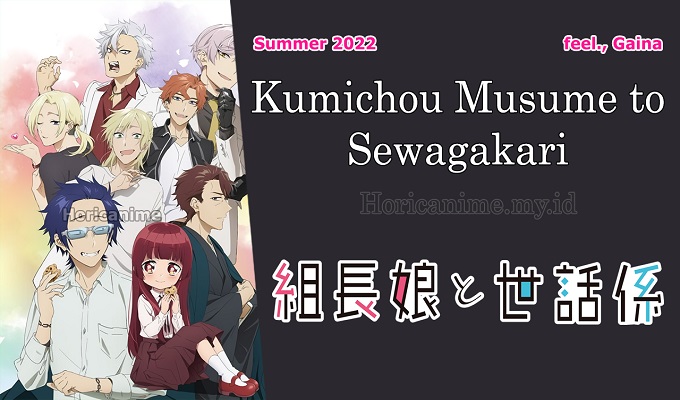 Informasi Lengkap Anime Kumichou Musume to Sewagakari