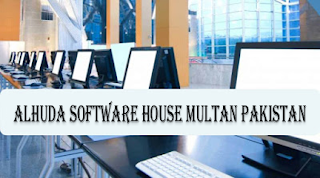 Alhuda Software House Pakistan || Best Software House Pakistan