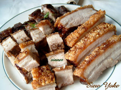 Chinese Roast Pork