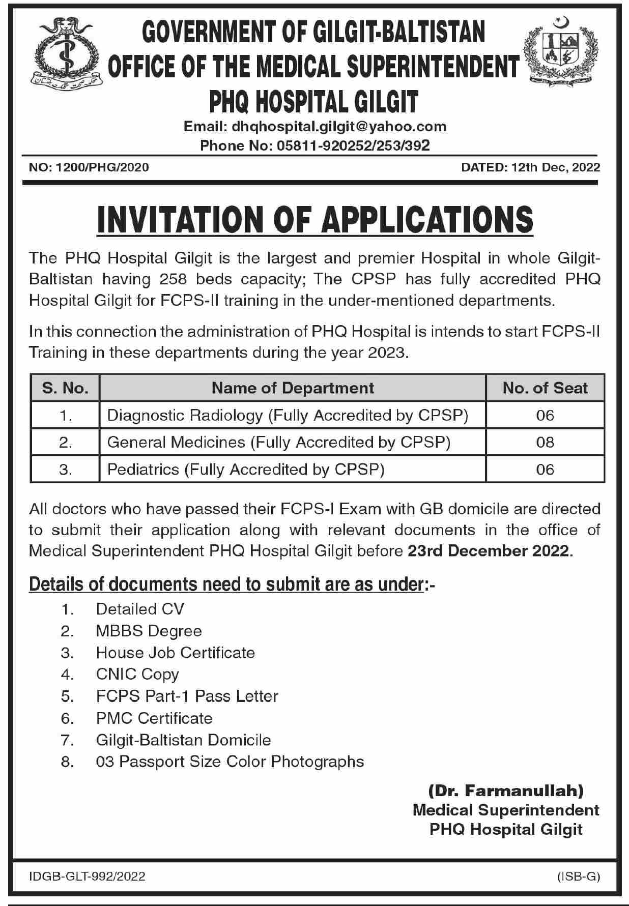 Latest PHQ Hospital Medical Posts Gilgit 2022