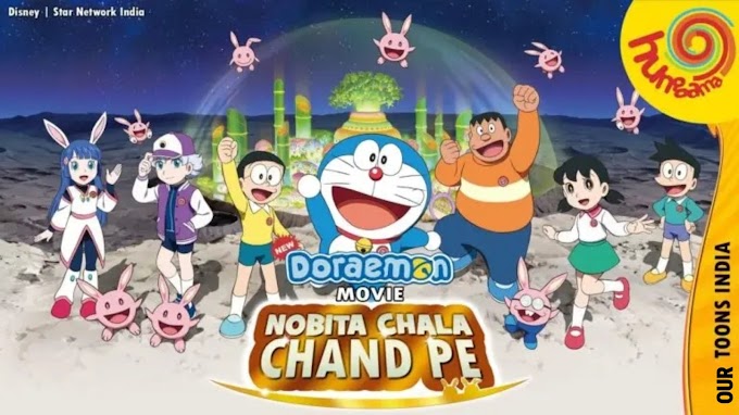 Doraemon Nobita Chala Chand Pe Hindi – Tamil – Telugu Download (Movie 35)