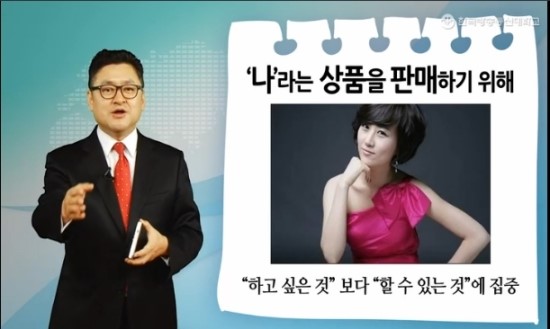 시너지컨설팅 이미지