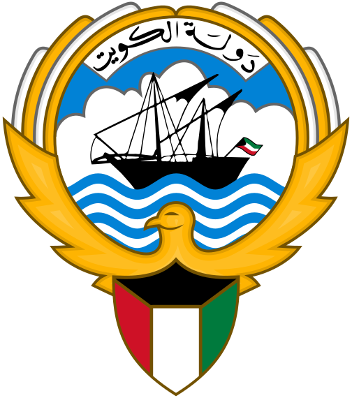 KUWAIT STATE- VOICE OF THE PEOPLE