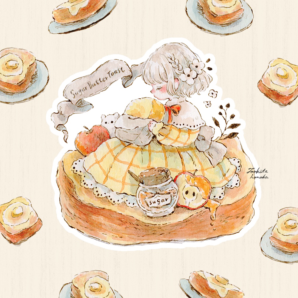 女の子とバターと焼き立てトーストのふわふわかわいいイラスト 遠北ほのかのイラストサイト 女の子とバターと焼き立てトーストのふわふわかわいいイラスト 遠北ほのかのイラストサイト