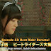 Download Kamen Rider Gaim Episdoe 33 Subtitle English & Indonesia