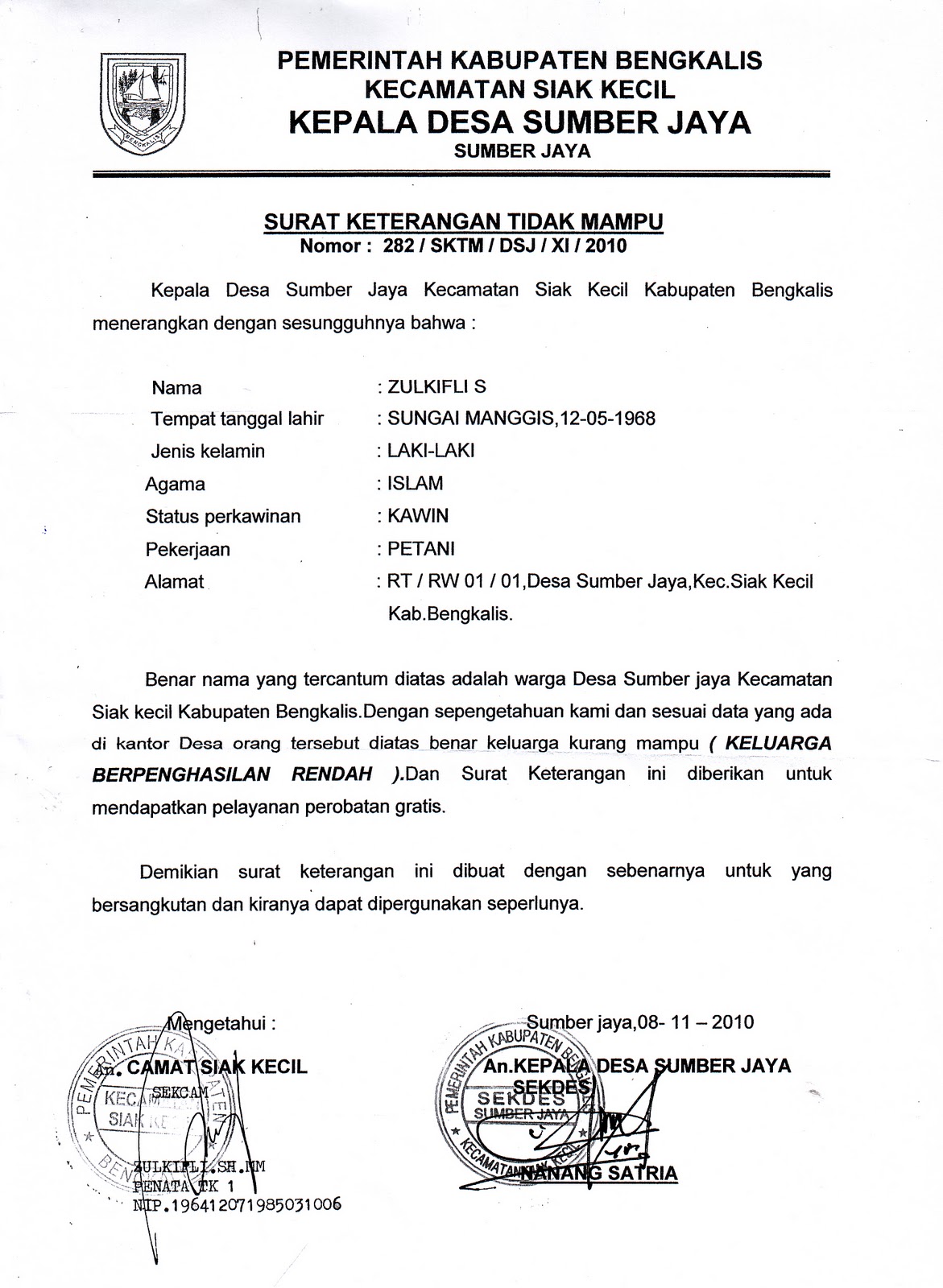 Contoh Surat Keterangan Tidak Mampu Dari Kepala Desa 