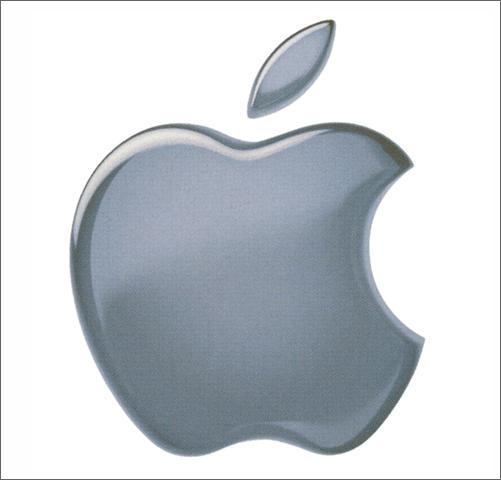 apple logo wallpaper