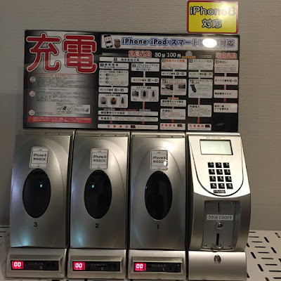 東京サンケイビル ランチ お弁当 ディナー 宴会情報 おいしい東京
