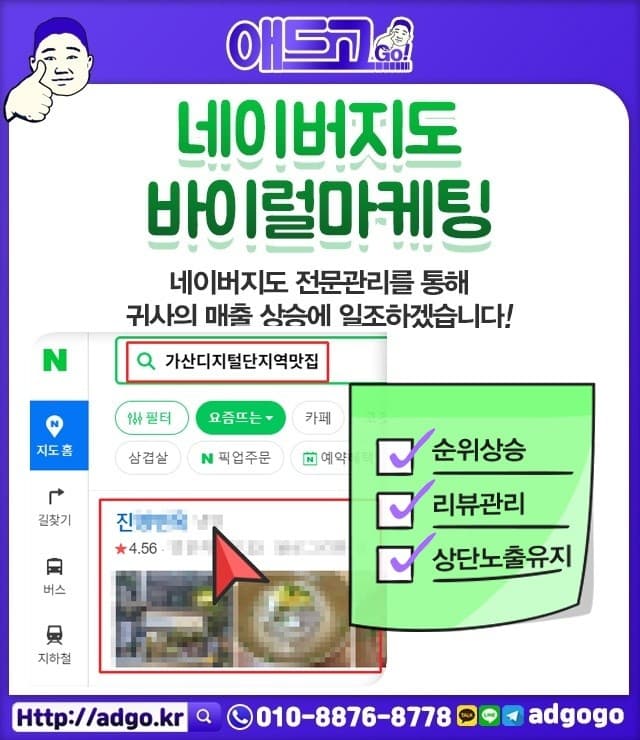 고양덕양송풍기제작