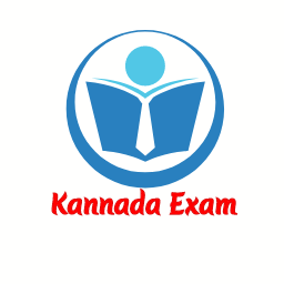 Karnataka Land Records Recruitment 2020, 2072 Land Surveyor Vacancies, Apply Online @ landrecords.karnataka.gov.in