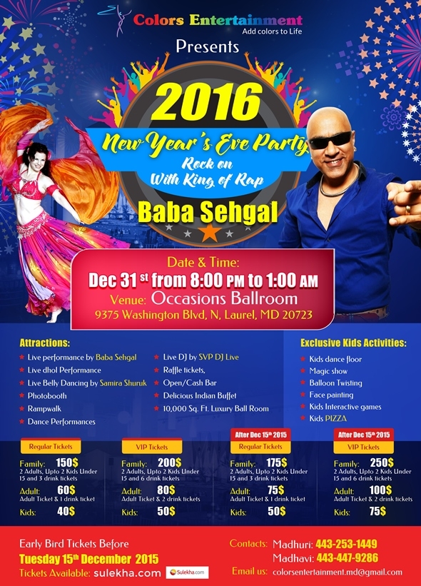  New Year Event Bash 2016 