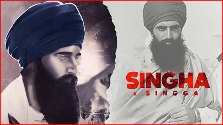 Singha Lyrics - Singga