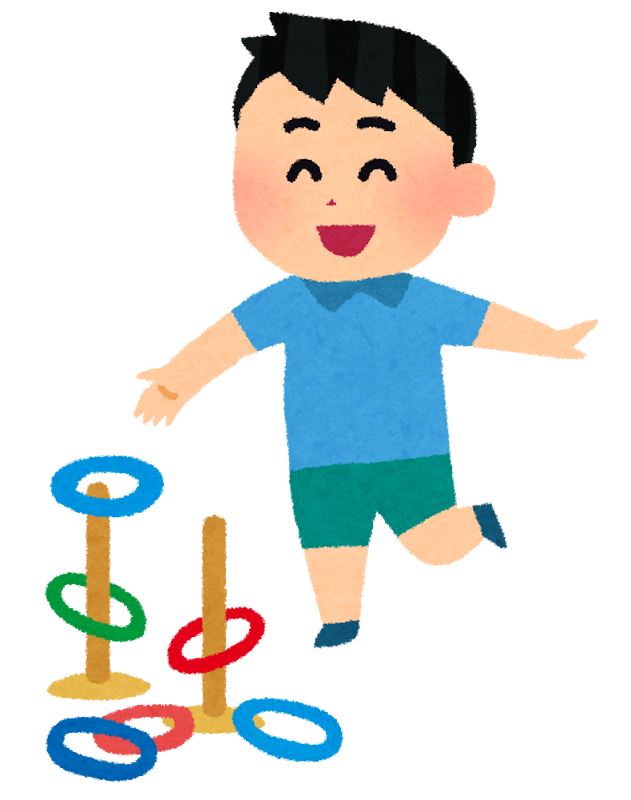 輪投げをしている男の子のイラスト かわいいフリー素材集 いらすとや