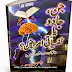Jinnat Jadu Ya Nafsiyati Amraz Pdf Book