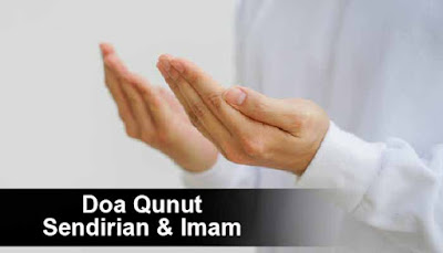 doa qunut