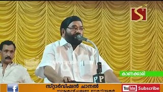 കാണക്കാരി ശ്രീകൃഷ്ണസ്വാമി ക്ഷേത്രത്തിലെ തിരുവുത്സവം  ചൊവ്വാഴ്ച സമാപിക്കും