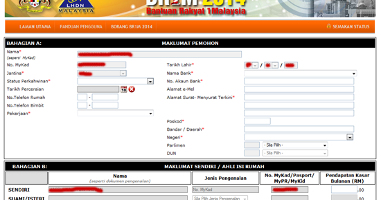 Pendaftaran dan Permohonan Online BR1M 2014