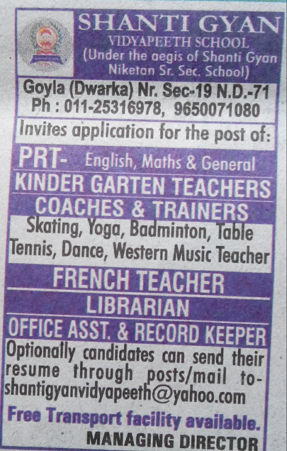 Delhi Jobs: Vacancy of Librarian at Shanti Gyan Vidyapeeth School ...