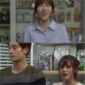 Sinopsis Drama Korea Noble My Love Episode 11