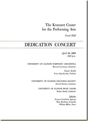 music-2