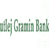 Job posts in Sutelj Gramin Bank September-2013