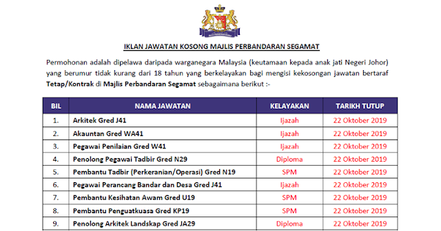 jawatan kosong majlis perbandaran segamat