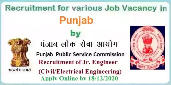 Punjab PSC Junior Engineer Recruitment 2020