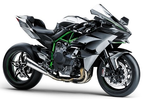 Harga Kawasaki Ninja H2 Dan H2R Bekas Terbaru, Review Spesifikasi Kelebihan Dan Kelemahan