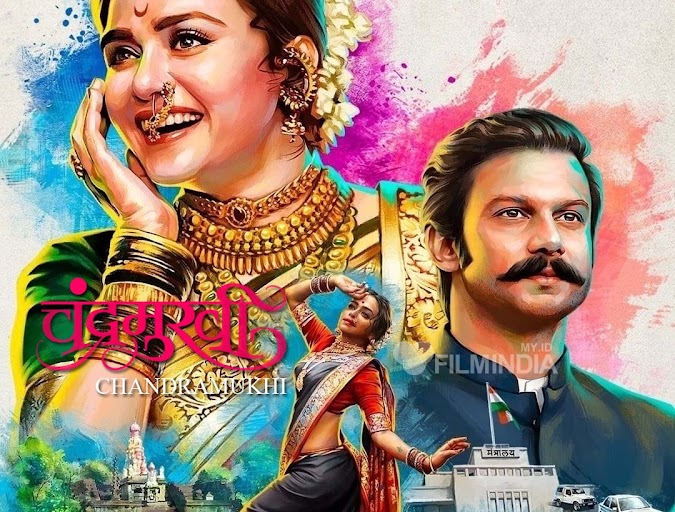 Review Film: Chandramukhi (2022)
