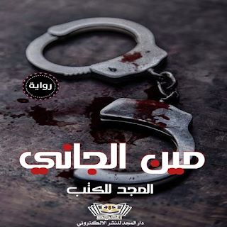 صورة