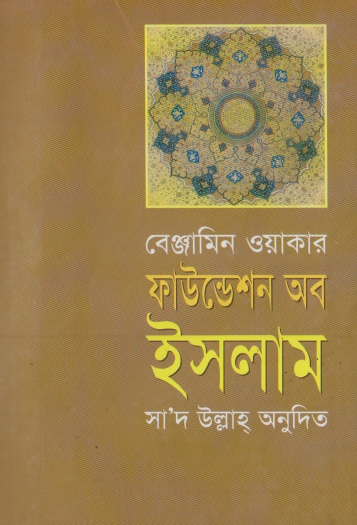 ছবি