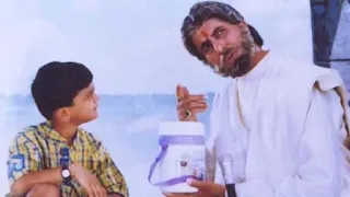 Sooryavansham
