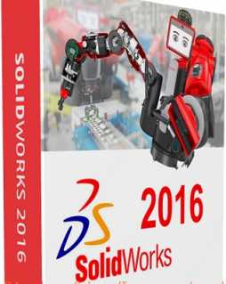 SolidWorks 2016 full mega