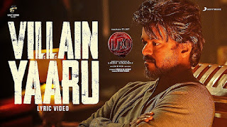 Villain Yaaru Lyrics In English – LEO | Thalapathy Vijay