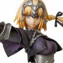 FIGURA RULER Jeanne d'Arc PPP Fate/Apocrypha