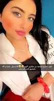 كريم سكارو للجروح القديمة