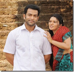 malayalam movie_simhasanam_photos