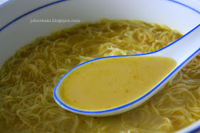 MyOri-Malaysia-Penang-Green-Curry-Rice-Vermicelli-Bee-Hoon