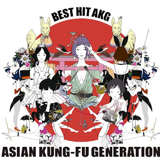 [Lirik+Terjemahan] Asian Kung-Fu Generation - Haruka Kanata (Tempat Yang Jauh)