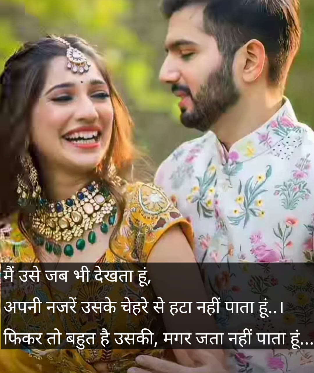 shayari dil se dil tak, shayari dil se in hindi, shayari dil se photo, shayari dil se pyar, shayari dil se 2 lines, shayari dil se download, shayari dil se hindi me, shayari dil se image, shayari dil se good morning, love shayari dil se, 2 line shayari dil se dil ta, good morning shayari dil se, good night shayari dil se, good morning images shayari dil se, gulzar shayari dil se, 4 line shayari dil se dil tak, dosti shayari dil se, attitude shayari dil se, dard bhari shayari dil se, shayari yaari dil se, shayari sad dil se, shayari good night dil se, shayari mohabbat dil se, shayari on dil se khelna, romantic shayari hindi mai, romantic shayari hindi mein, romantic shayari hindi for gf, romantic shayari hindi download, romantic shayari hindi english, romantic shayari hindi 2 line, romantic shayari hindi for wife, romantic shayari hindi for husband, romantic shayari hindi text, love romantic shayari hindi, hot romantic shayari hindi, good morning romantic shayari hindi, wife romantic shayari hindi, girlfriend romantic shayari hindi, husband wife romantic shayari hindi, good night romantic shayari hindi, rahat indori romantic shayari hindi, two line romantic shayari hindi, sad romantic shayari hindi, romantic love shayari hindi, romantic sher shayari hindi, romantic shero shayari hindi, romantic good morning shayari hindi, romantic sad shayari hindi, romantic hot shayari hindi, romantic couple shayari hindi, romantic pyar bhari shayari hindi, romantic good night shayari hindi, "romantic funny shayari hindi,