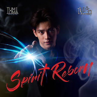 Chap Suppacheep and Peipei Krit are reportedly to take the lead role in Tumi Tuma's first BL 'Spirit Reborn The Series'