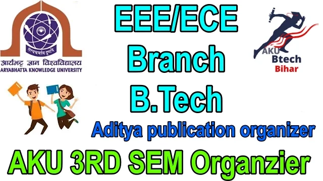 aku 3rd sem organizer pdf Electrical & Electronics |  aku organizer pdf 3rd semester