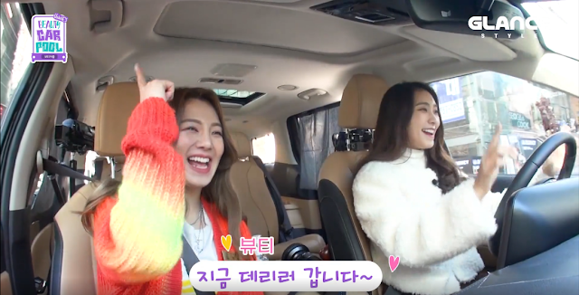 SNSD Hyoyeon Unnie's Beauty Carpool with Bora