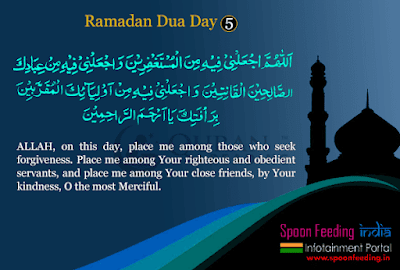 The Power and Importance of Duas in Ramadan Month: 30 Duas and Supplications for 30 Days