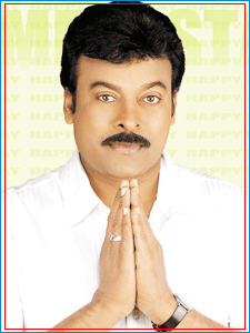 chiru's party, praja rajyam
