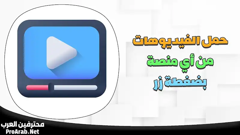 صورة